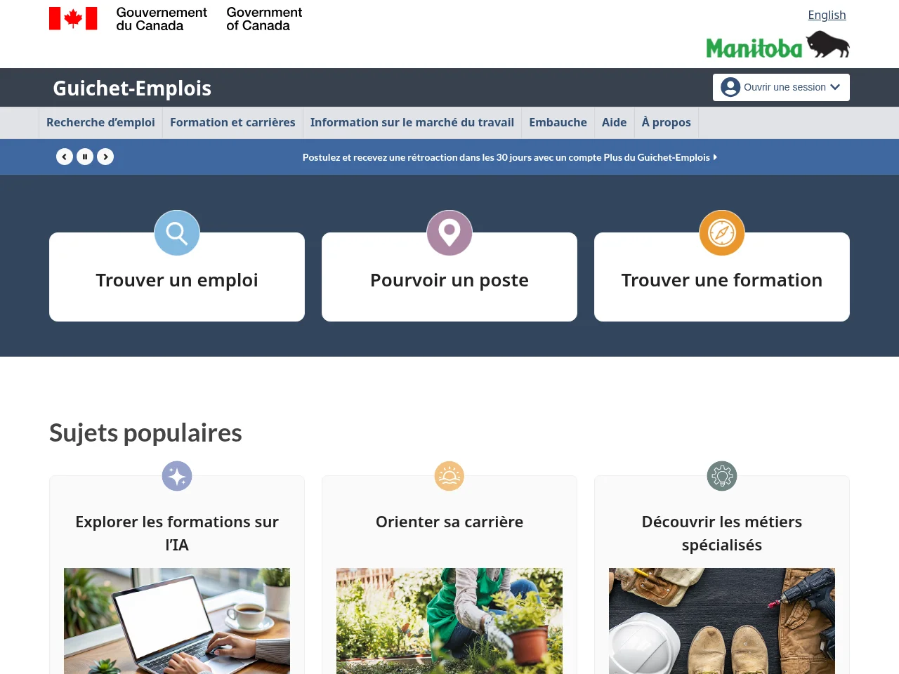 Guichet-Emplois website screenshot