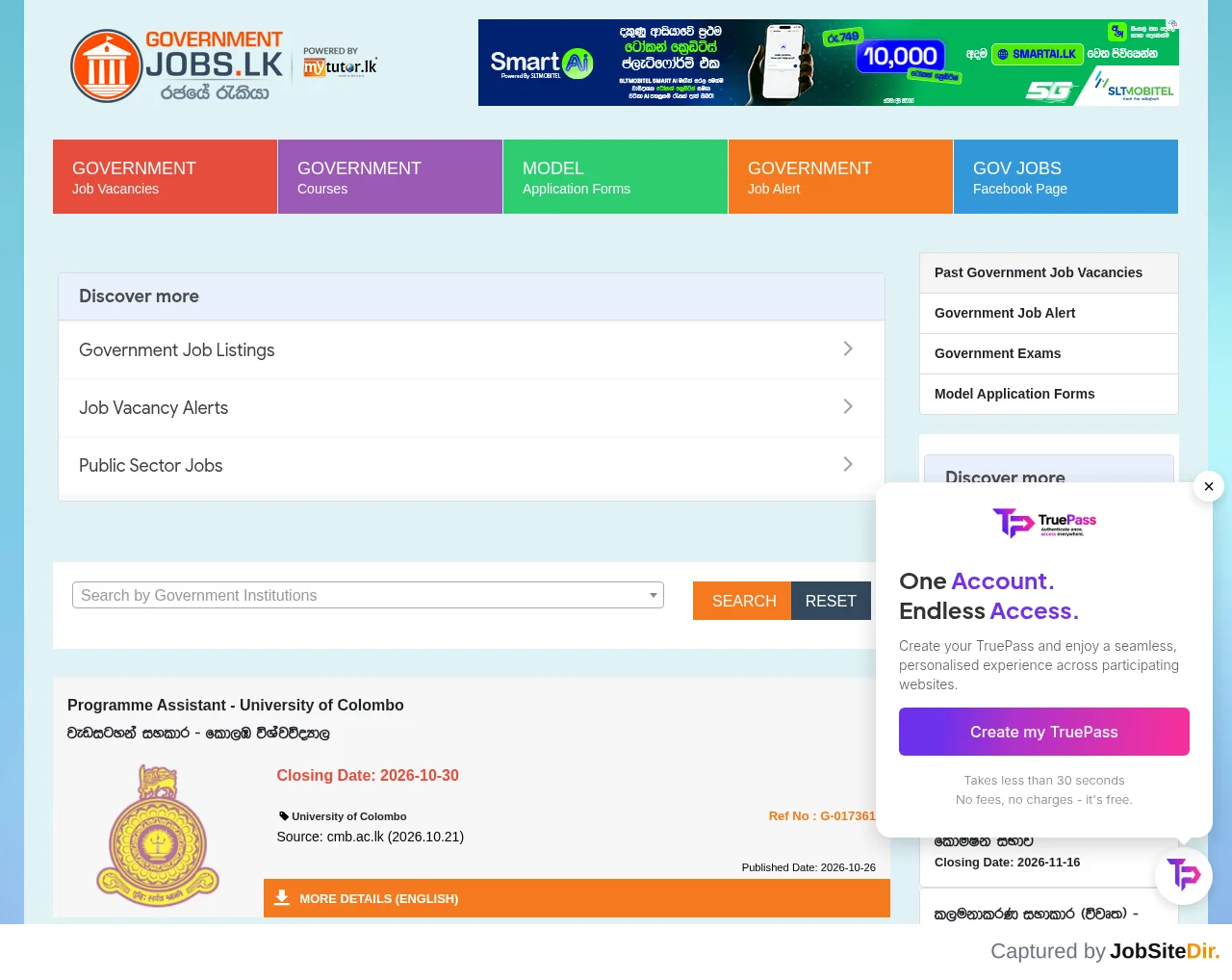 Government Jobs Sri Lanka website screenshot
