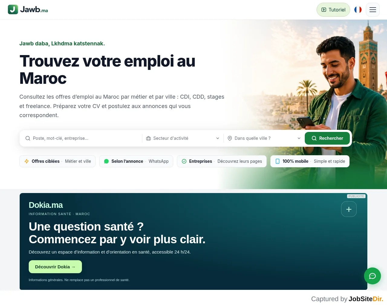 Jawb screenshot Jawb website screenshot