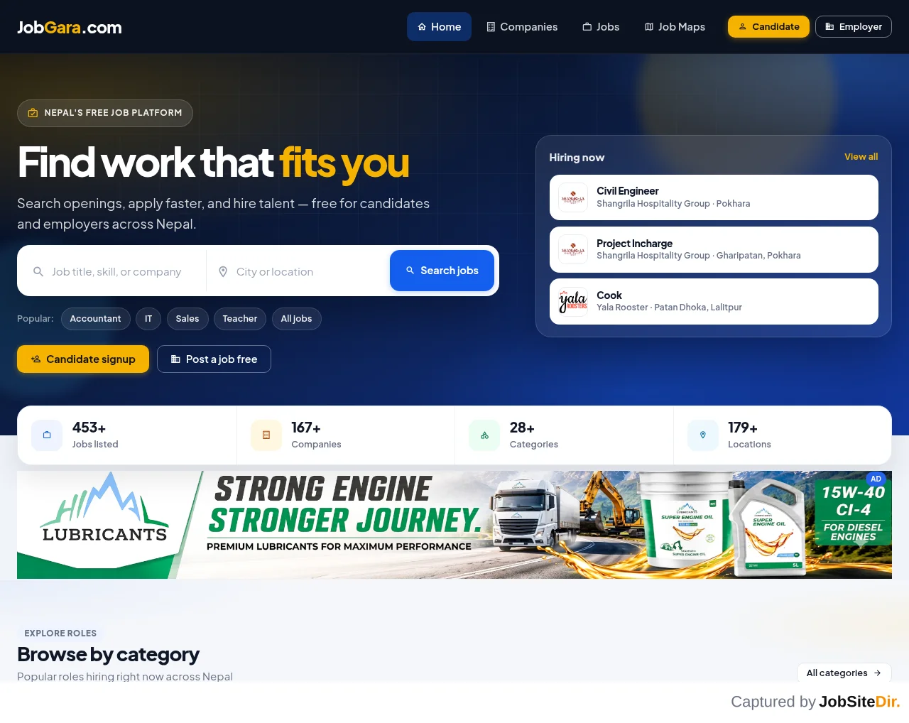 JobGara website screenshot