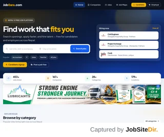 JobGara screenshot preview