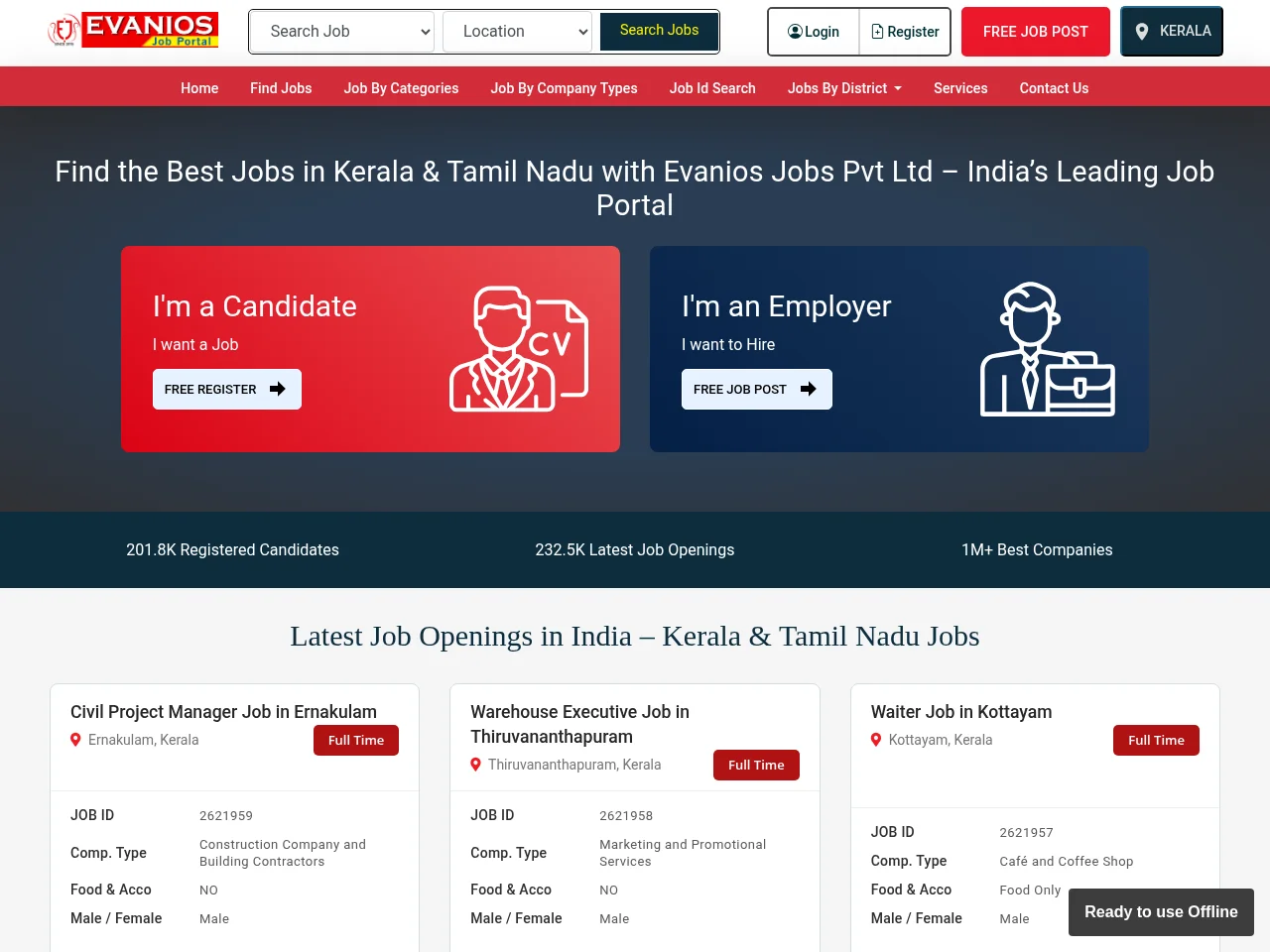 Evanios Jobs website screenshot