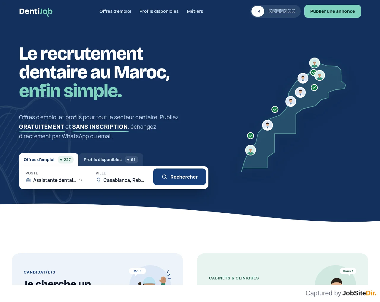 DentiJob screenshot DentiJob website screenshot