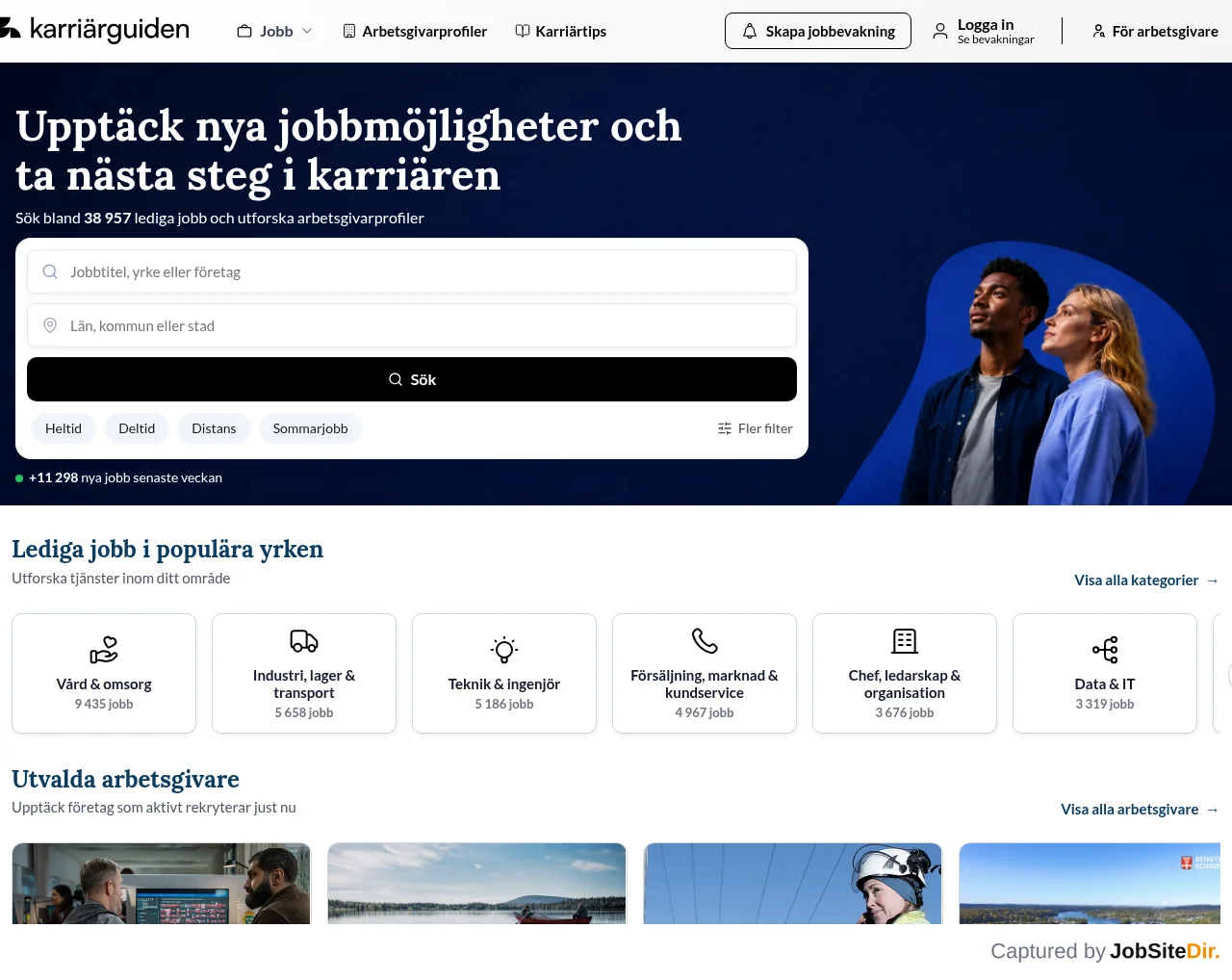 Karriärguiden website screenshot
