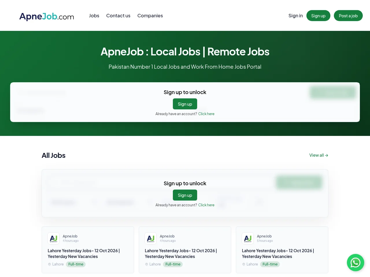ApneJob screenshot ApneJob website screenshot