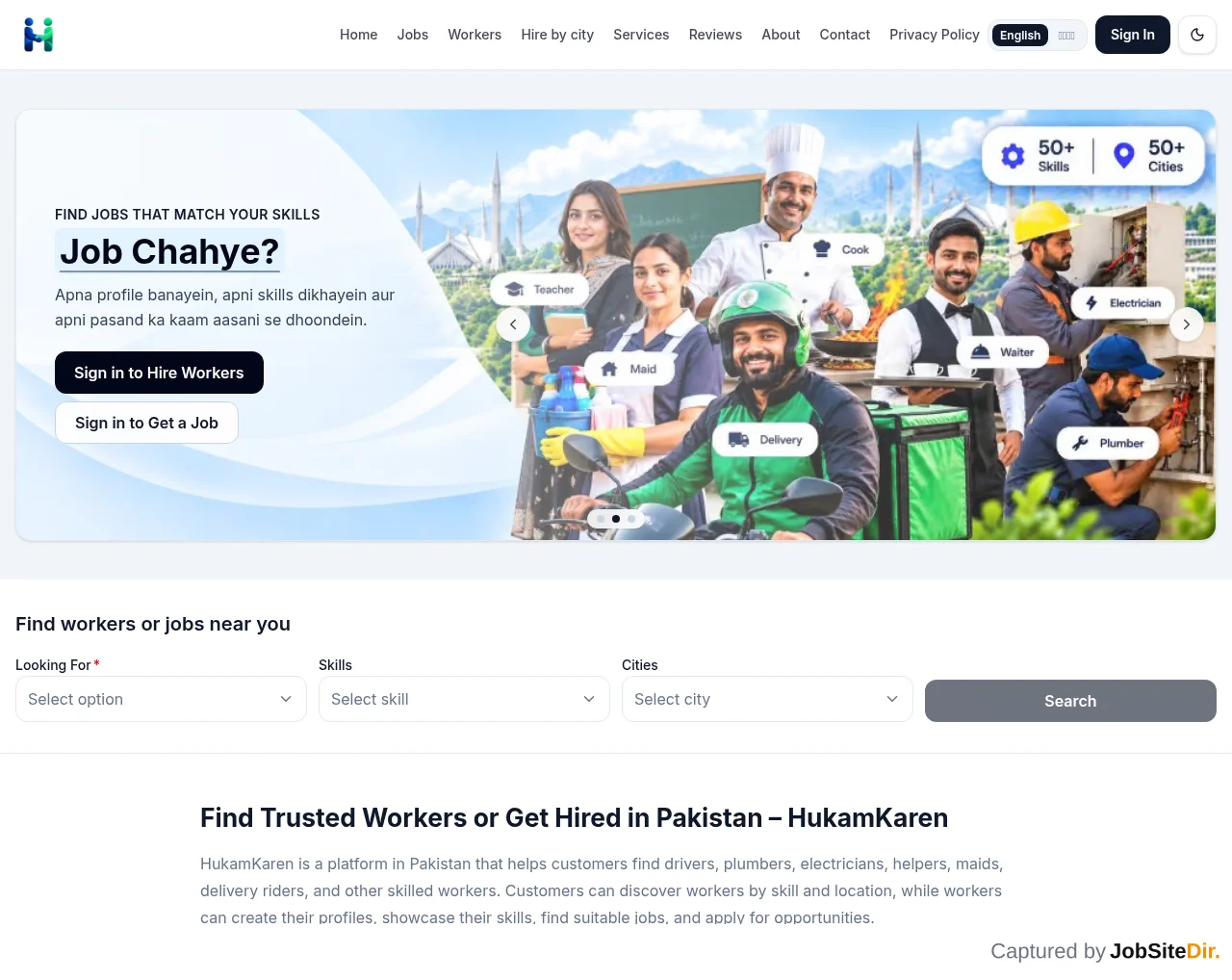 HukamKaren website screenshot