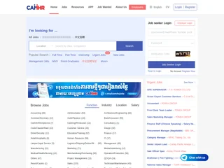 CamHR platform preview CamHR platform preview