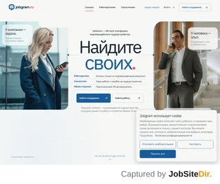 JobGram screenshot preview JobGram screenshot preview