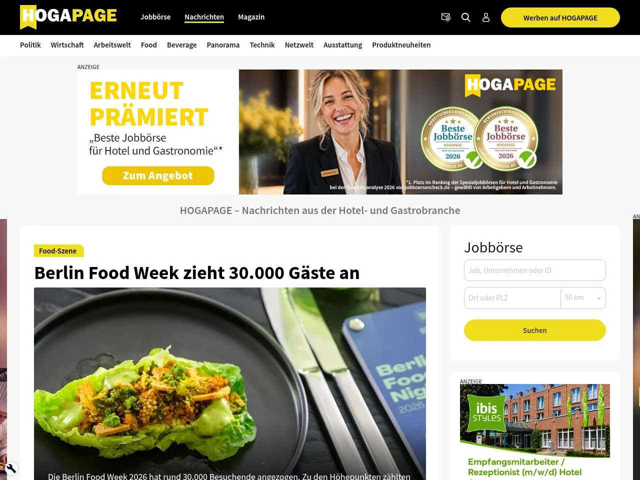 HOGAPAGE screenshot HOGAPAGE website screenshot