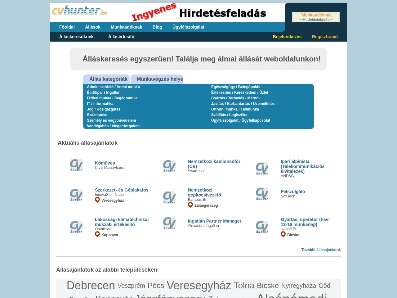 CVhunter screenshot CVhunter website screenshot