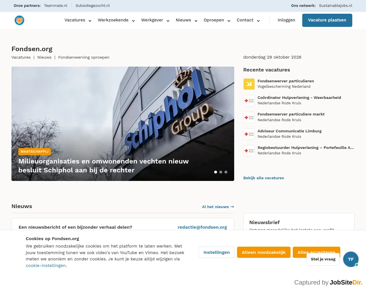 Fondsen website screenshot