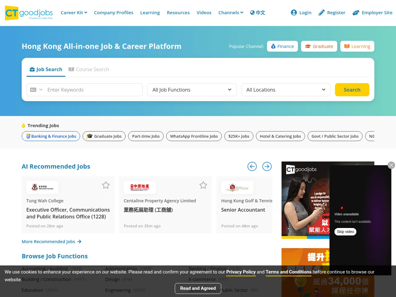CTgoodjobs website screenshot