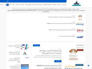 ALWADIFA 365 platform preview ALWADIFA 365 platform preview
