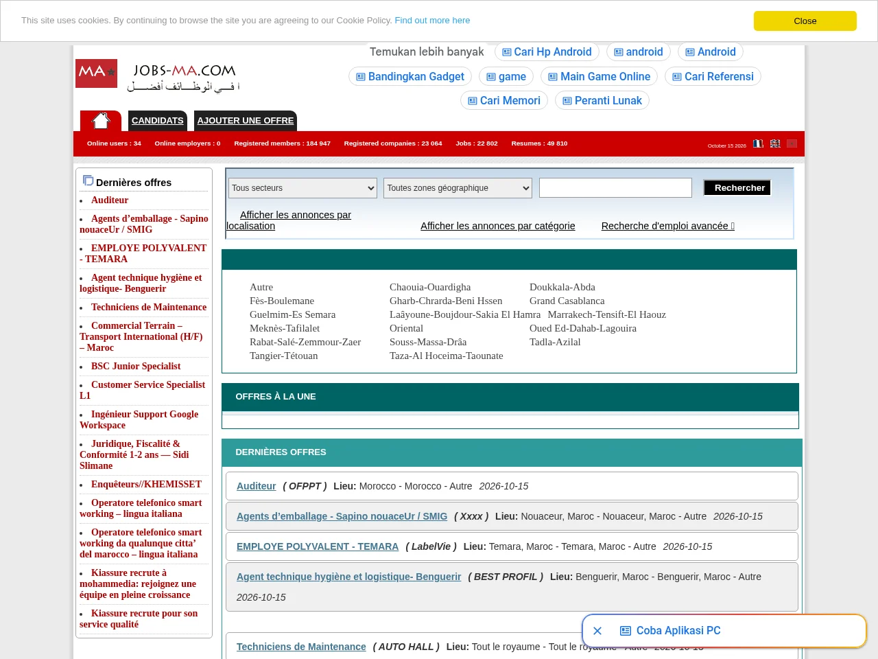 jobs-ma website screenshot