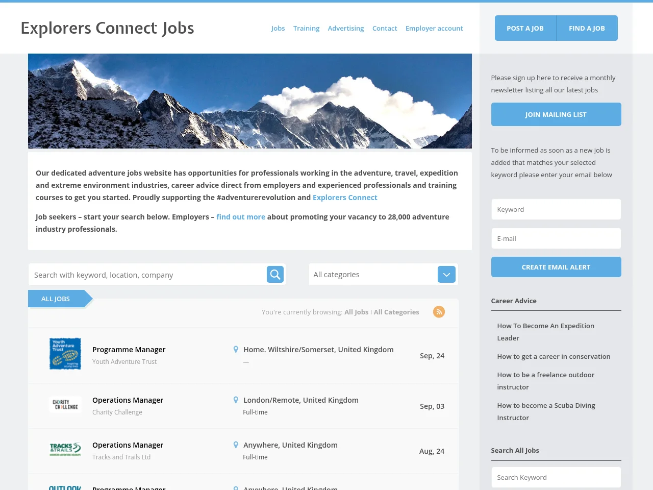 Adventure Industry Pro screenshot Adventure Industry Pro website screenshot