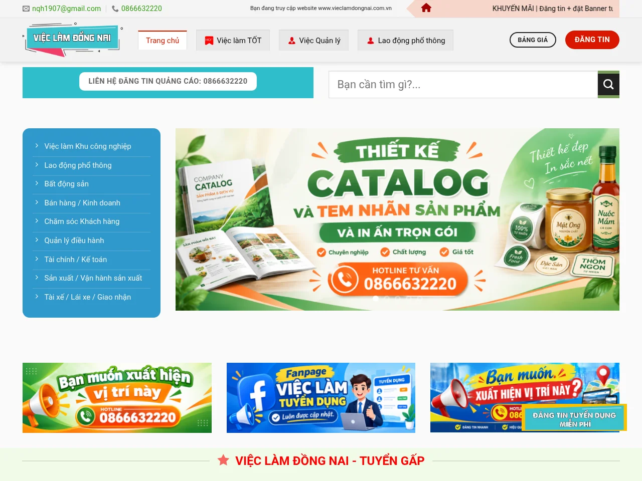 Việc Làm Đồng Nai screenshot Việc Làm Đồng Nai website screenshot
