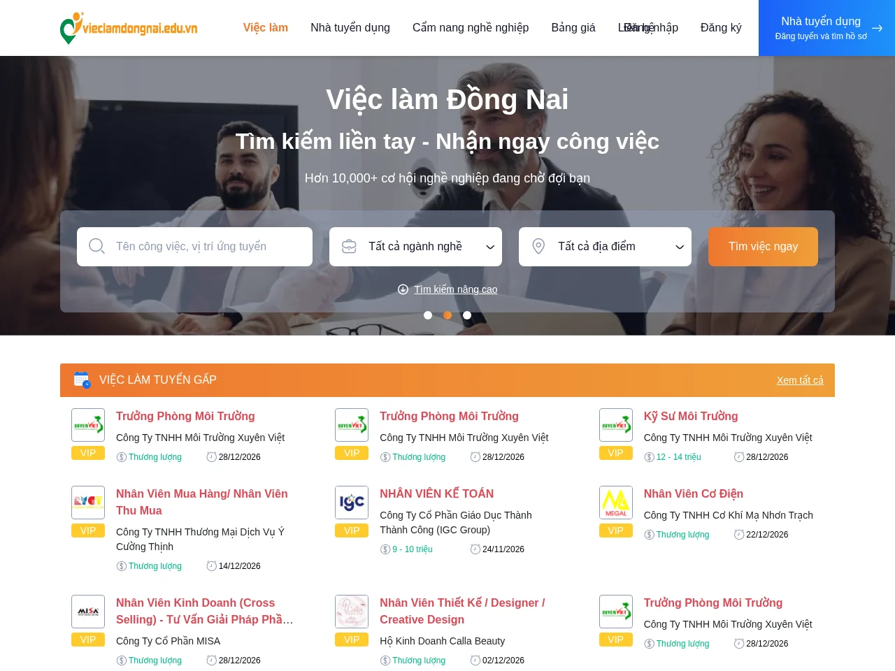 Việc làm Đồng Nai screenshot Việc làm Đồng Nai website screenshot