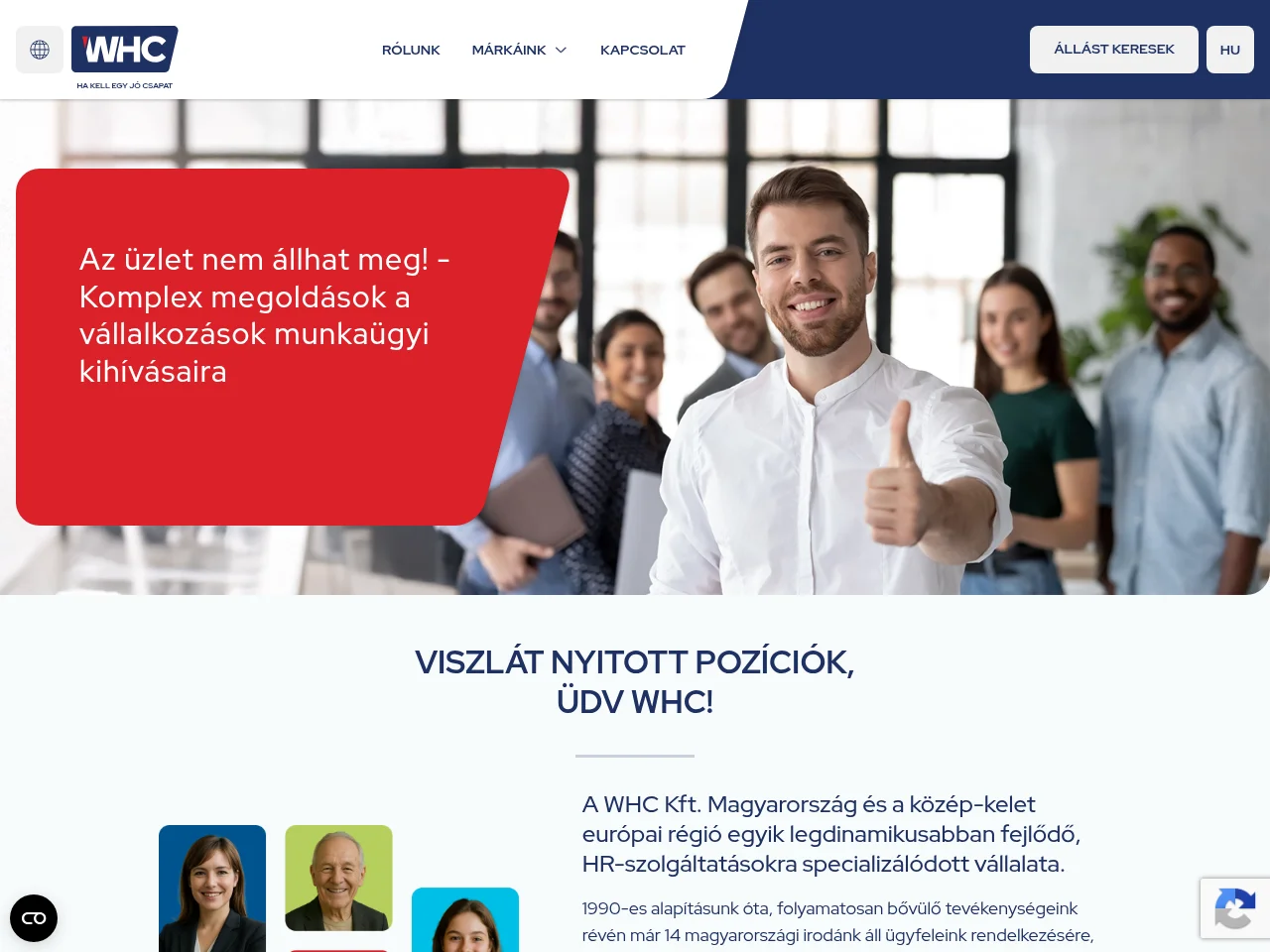 WHC website screenshot