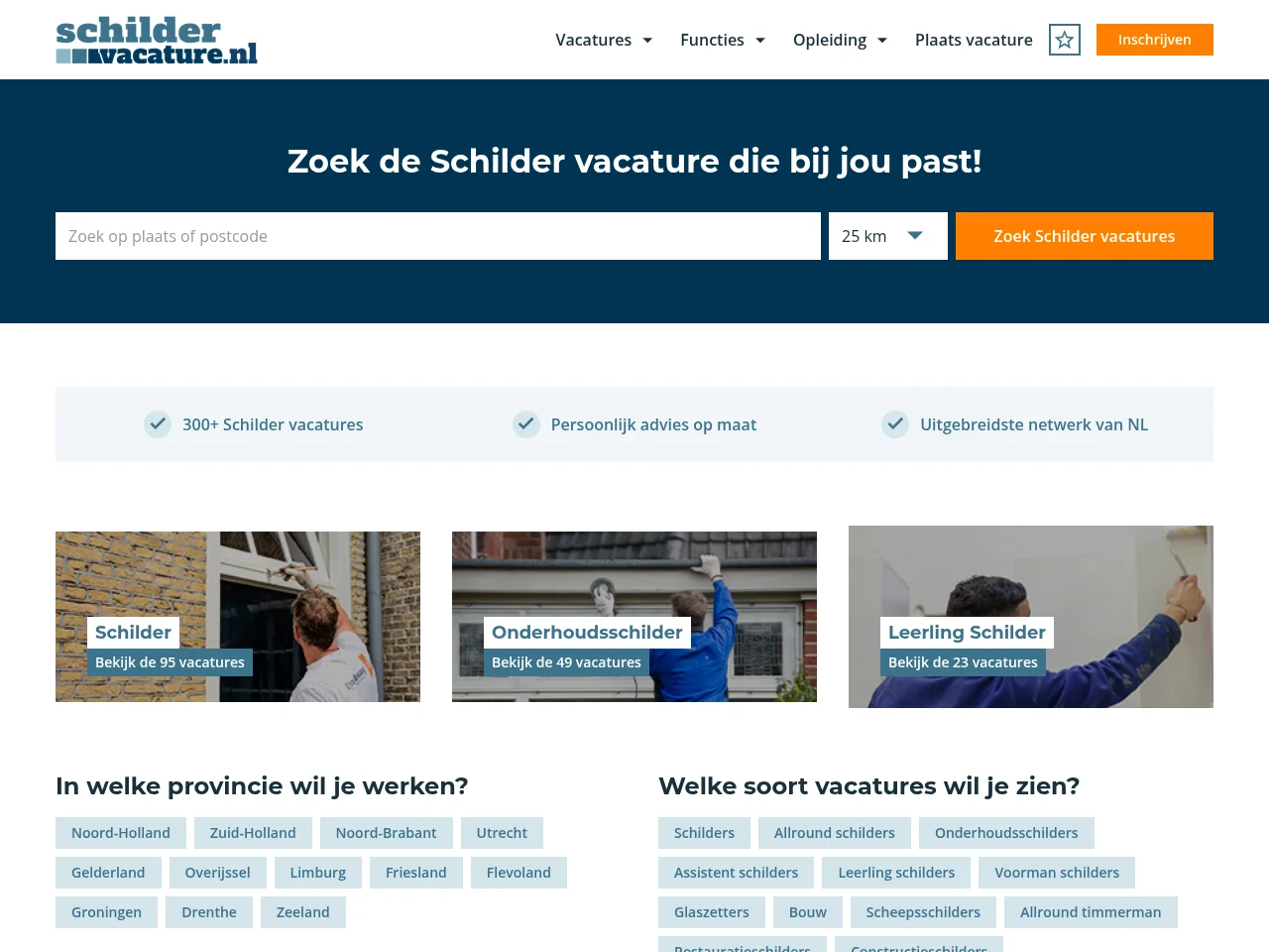 Schildervacature website screenshot