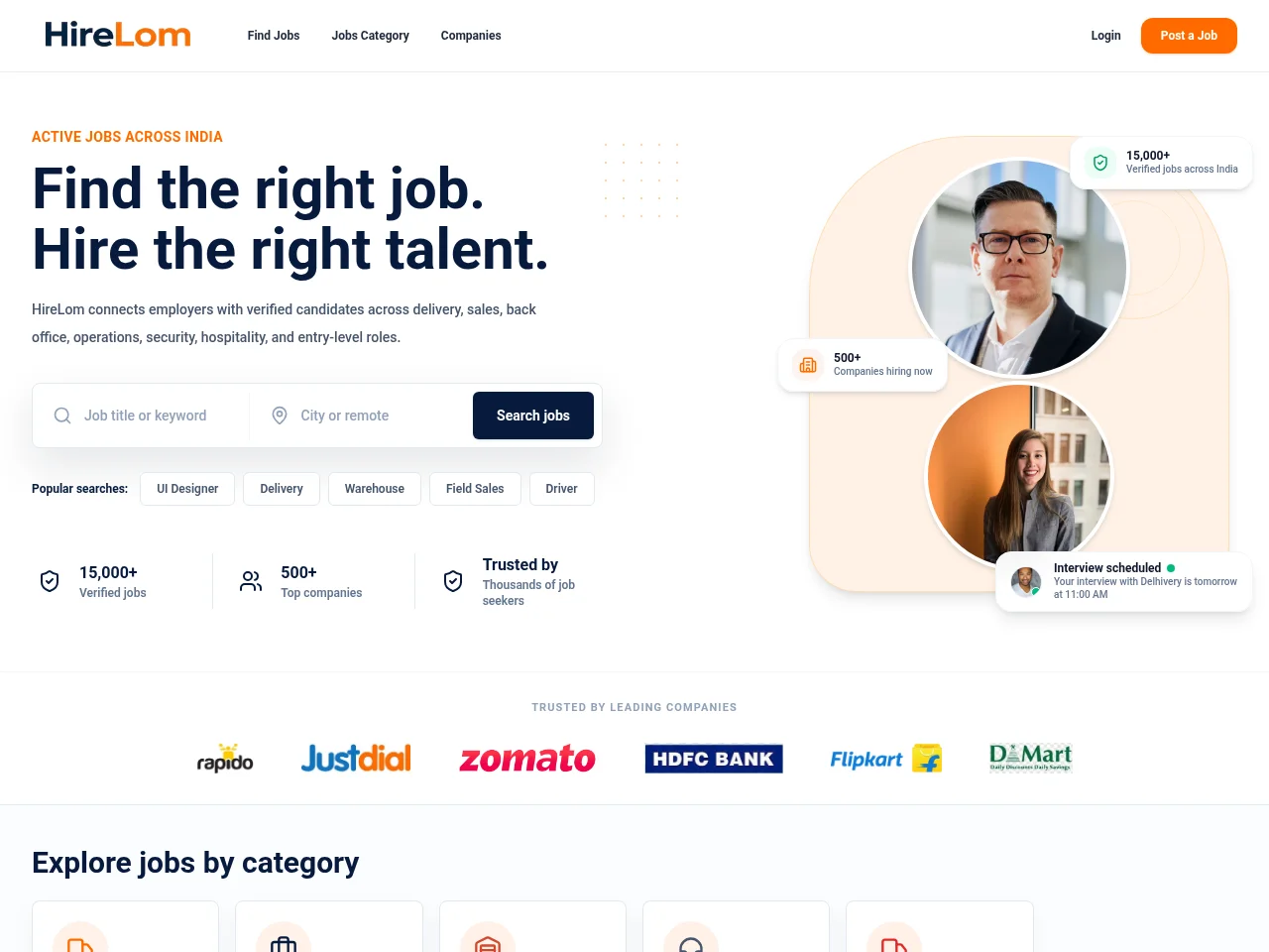 HireLom website screenshot