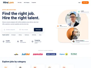 HireLom screenshot preview