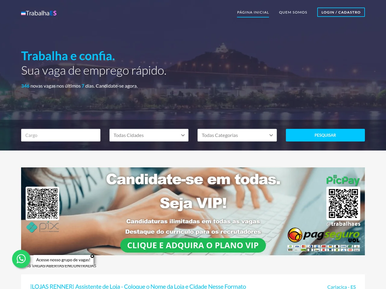 TRABALHA ES screenshot TRABALHA ES website screenshot