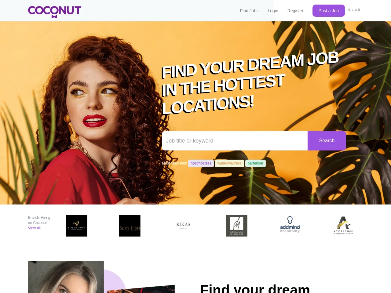 Coconut website screenshot
