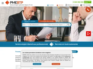 PMEBTP screenshot preview PMEBTP screenshot preview