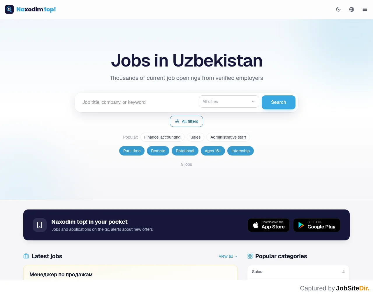 Naxodim top! website screenshot