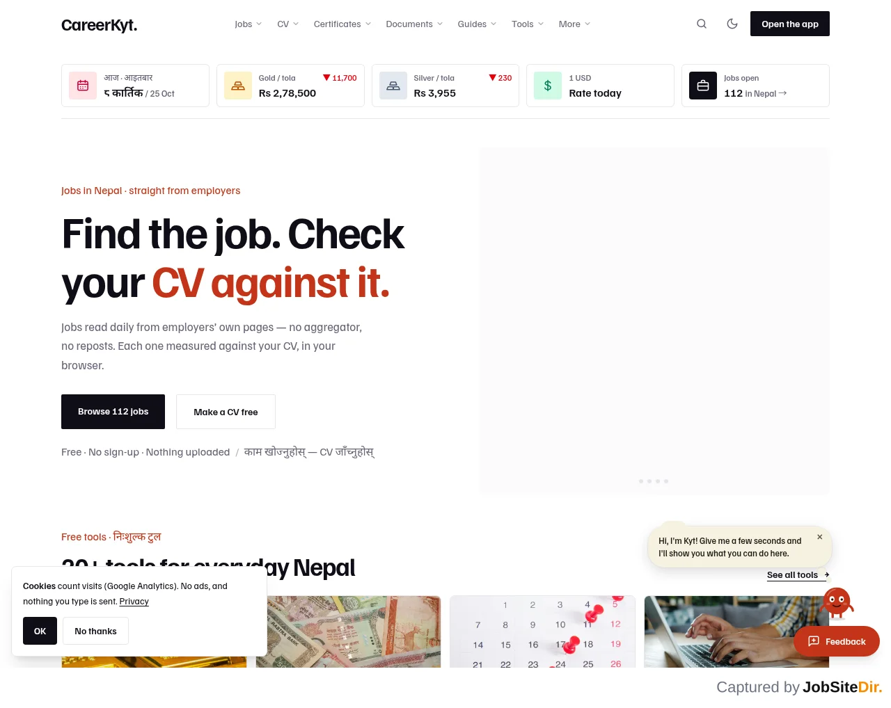 CareerKyt website screenshot