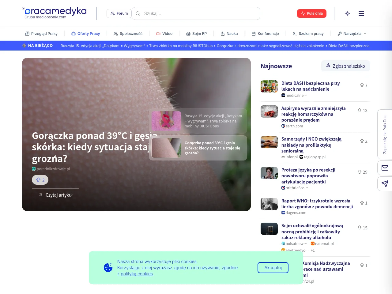 pracamedyka screenshot pracamedyka website screenshot