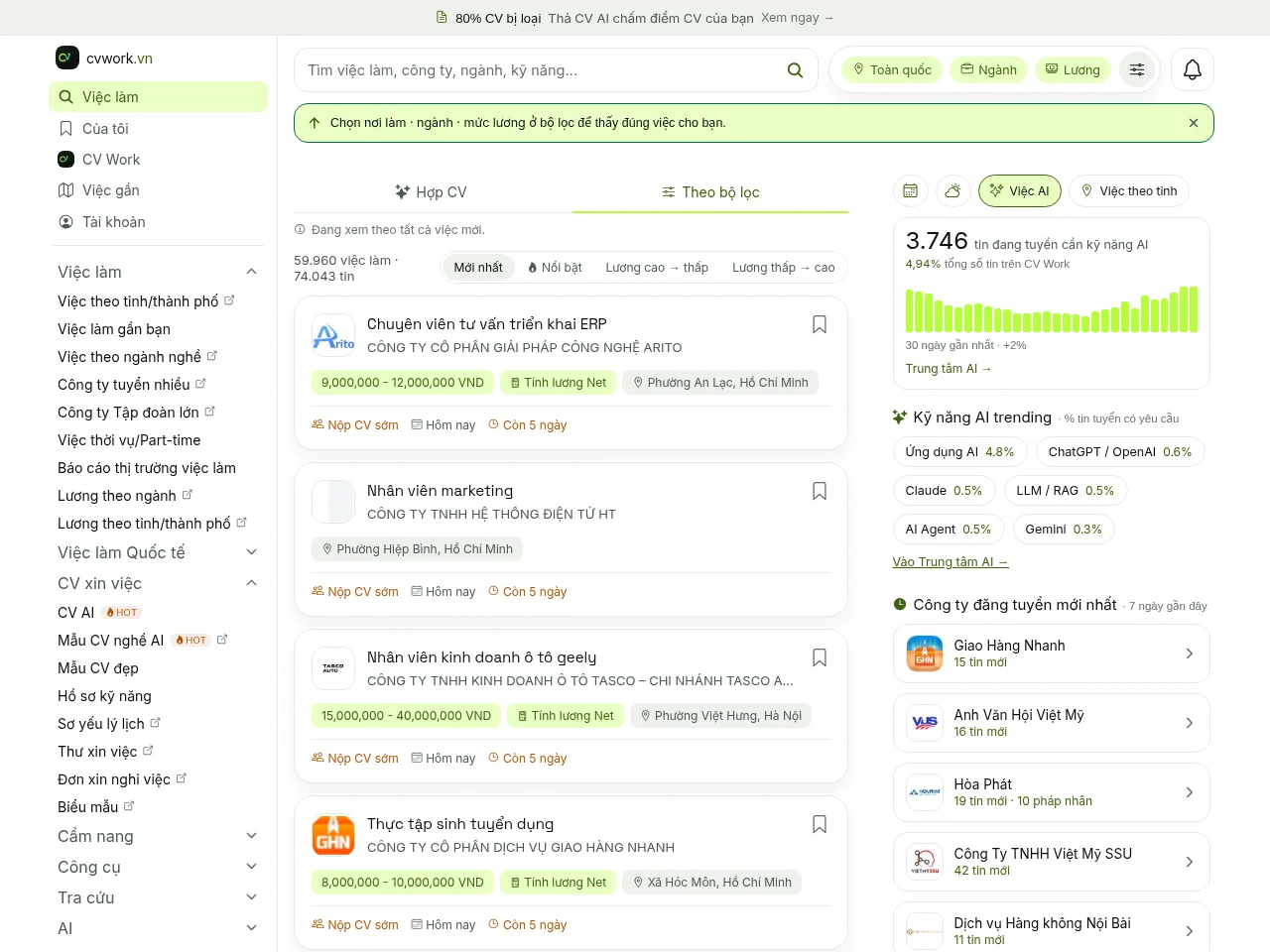 CV Work screenshot CV Work website screenshot