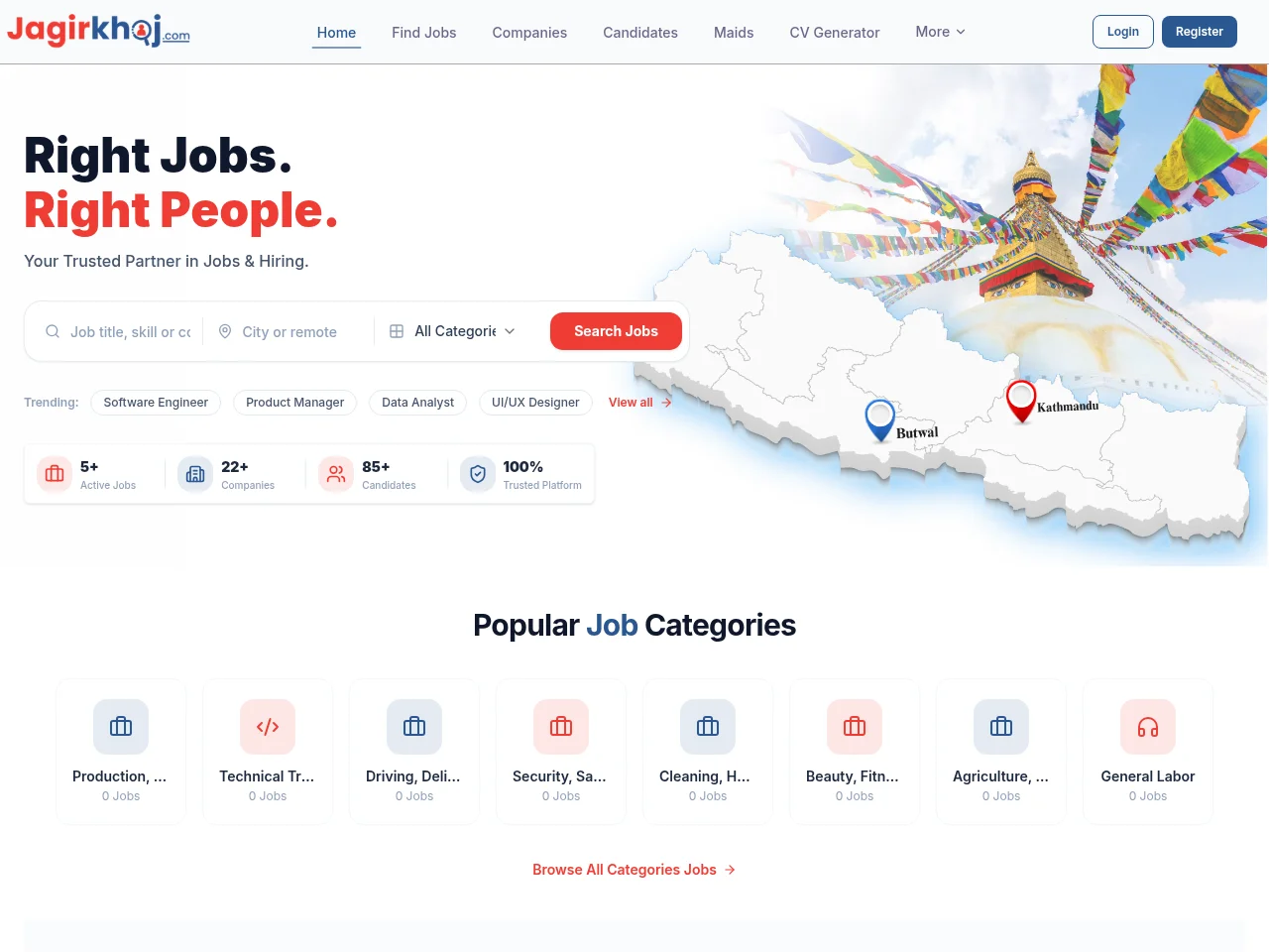 JagirKhoj website screenshot