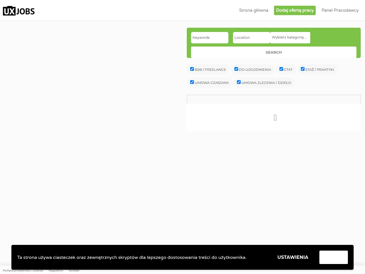 UX Jobs screenshot UX Jobs website screenshot