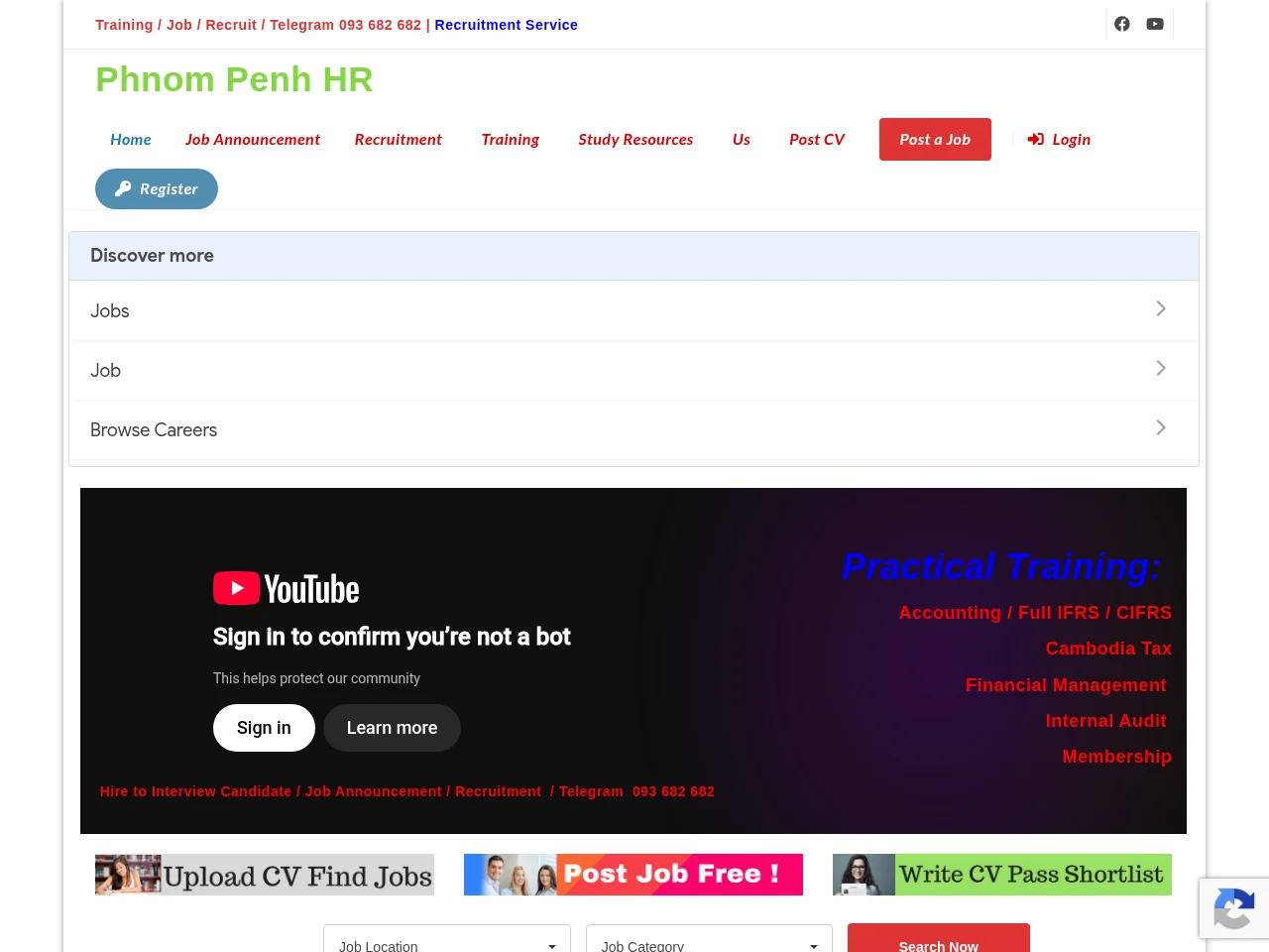 Phnom Penh HR screenshot Phnom Penh HR website screenshot