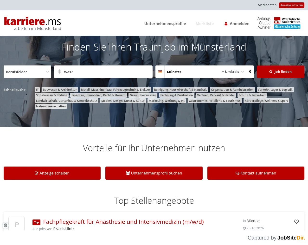 karriere website screenshot