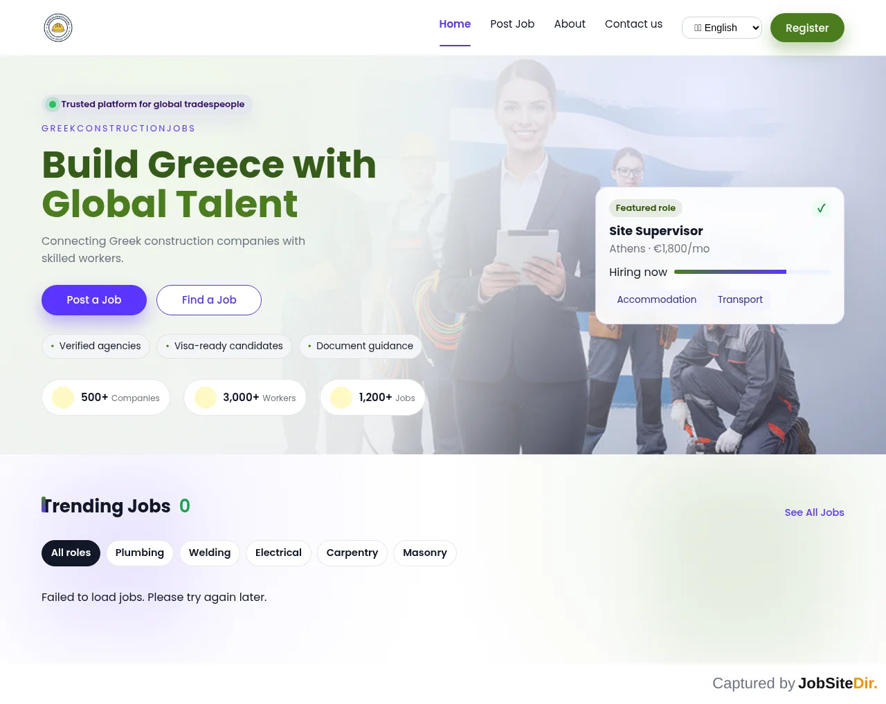 Greek Construction Jobs screenshot Greek Construction Jobs website screenshot