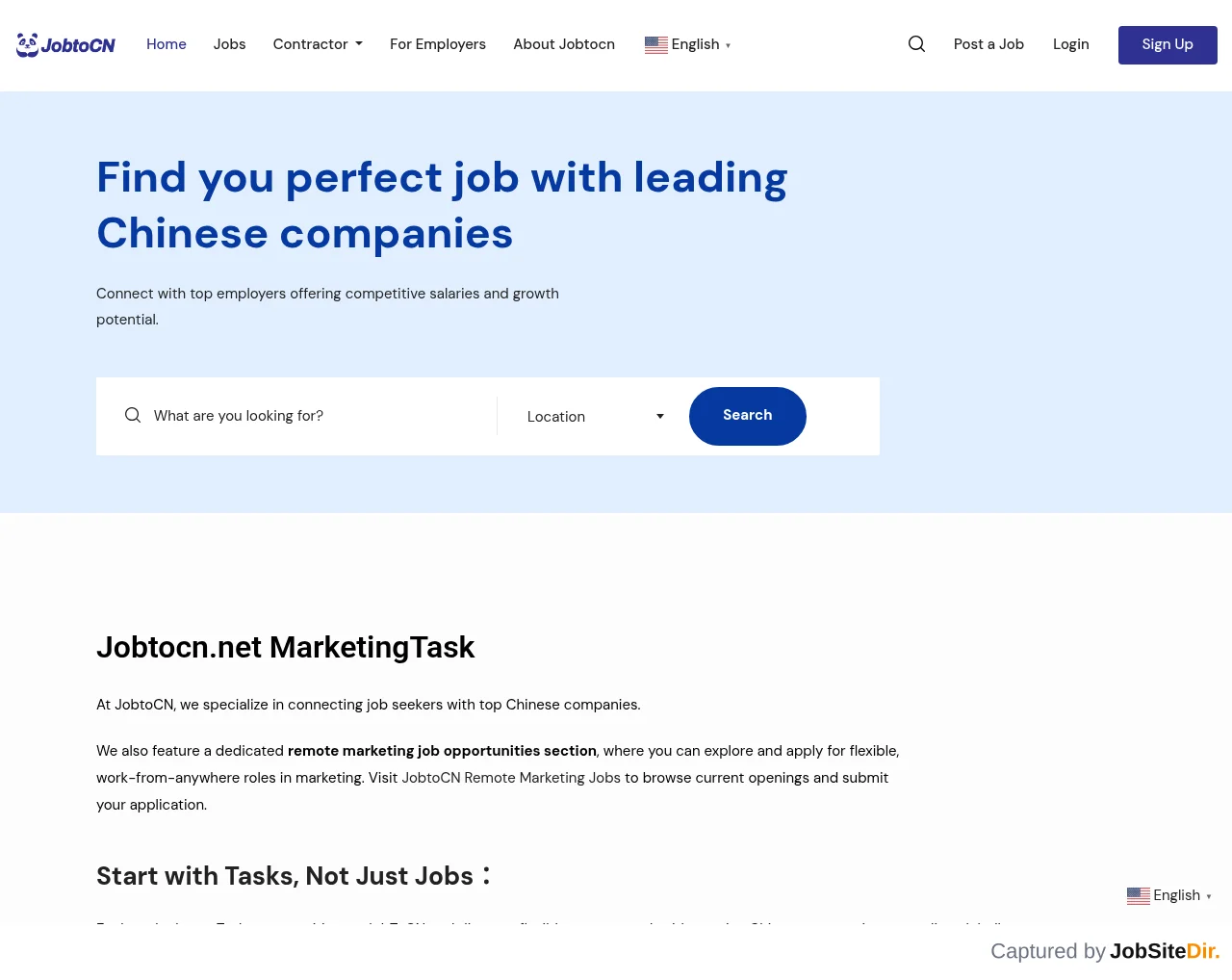JobtoCN website screenshot