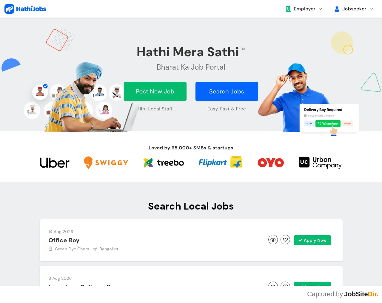 Hathi Jobs website screenshot