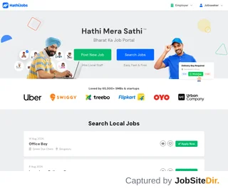 Hathi Jobs screenshot preview