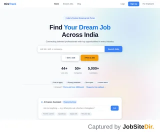 HireTrack screenshot preview