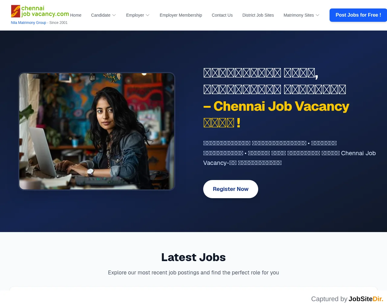 Chennai Job Vacancy website screenshot