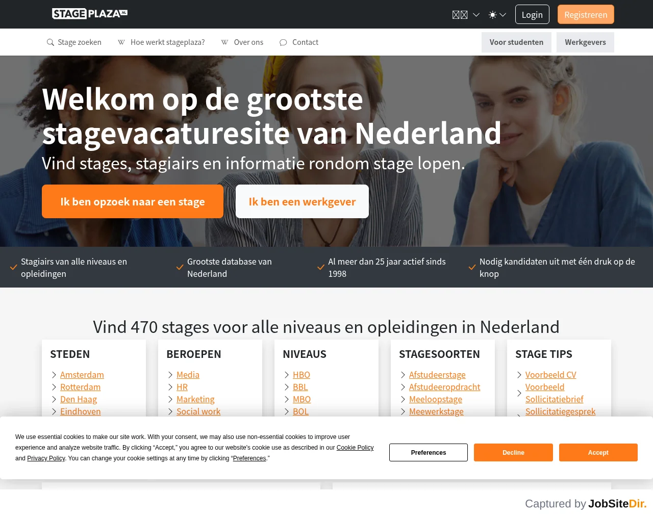 Stageplaza website screenshot