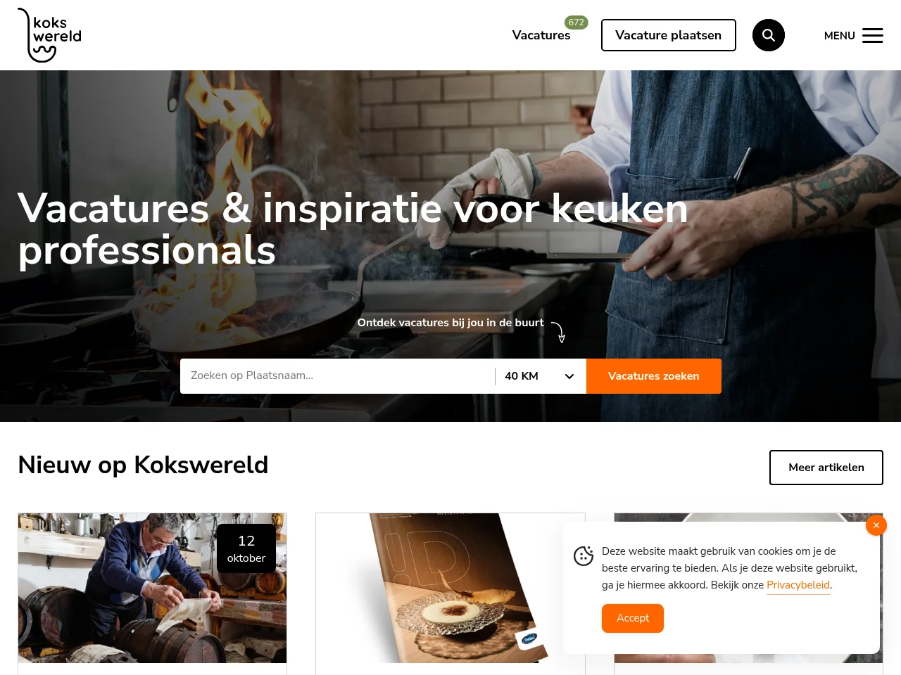 Kokswereld screenshot Kokswereld website screenshot