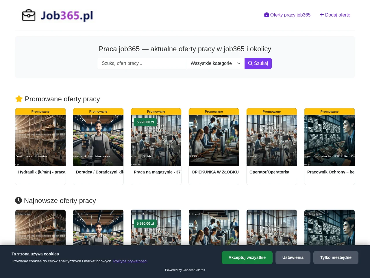job365 screenshot job365 website screenshot