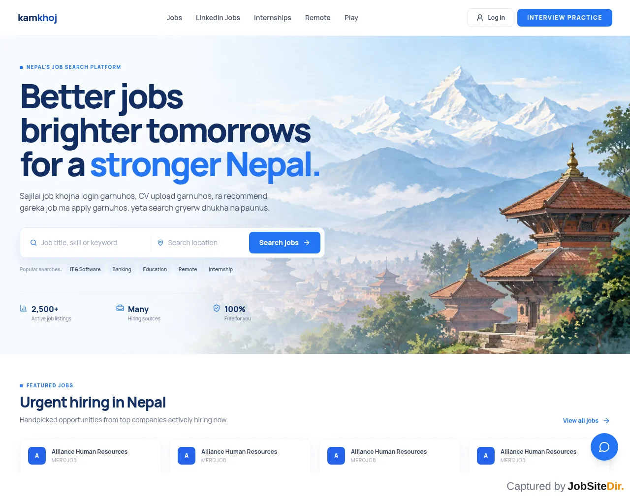 KamKhoj website screenshot