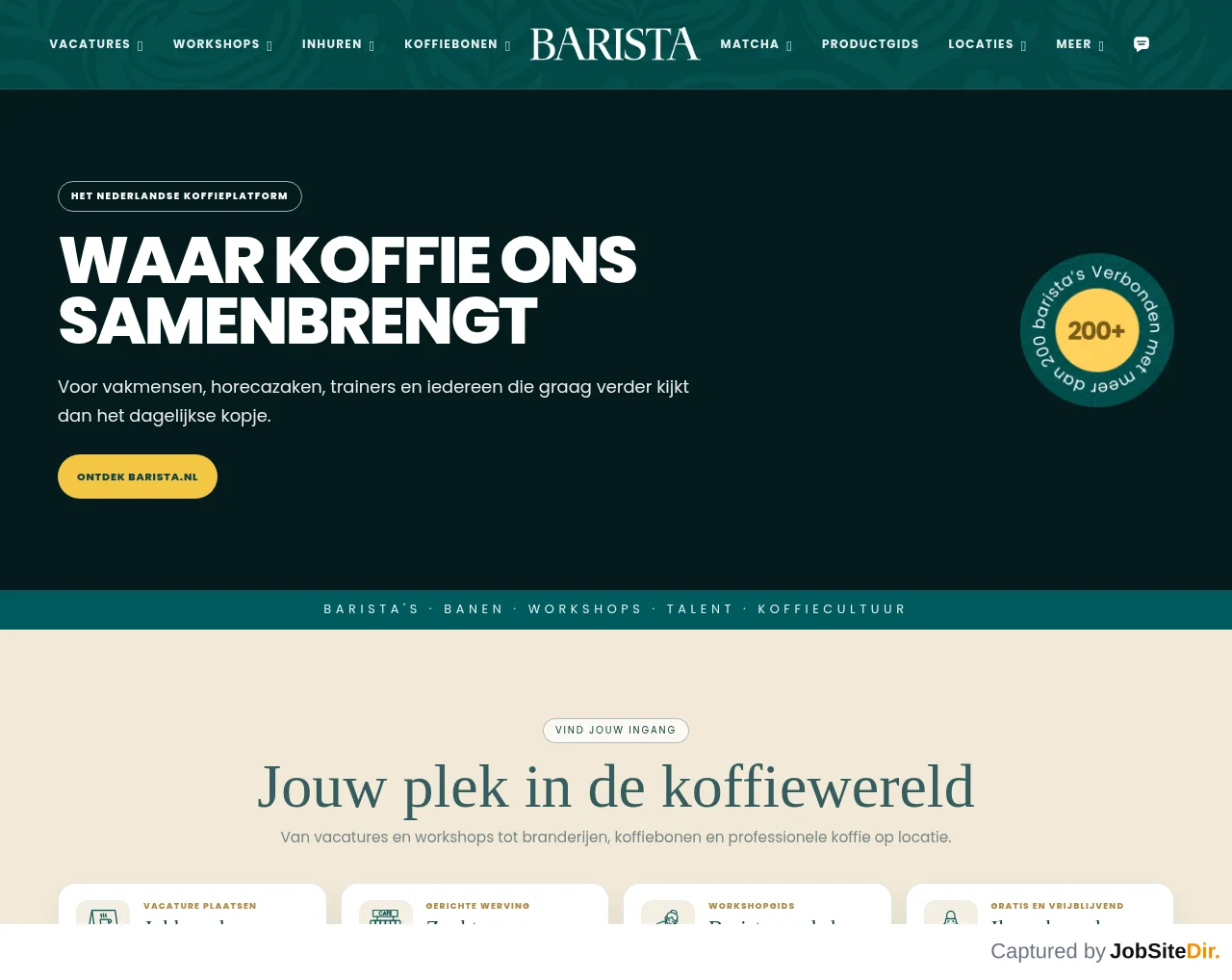 Barista website screenshot