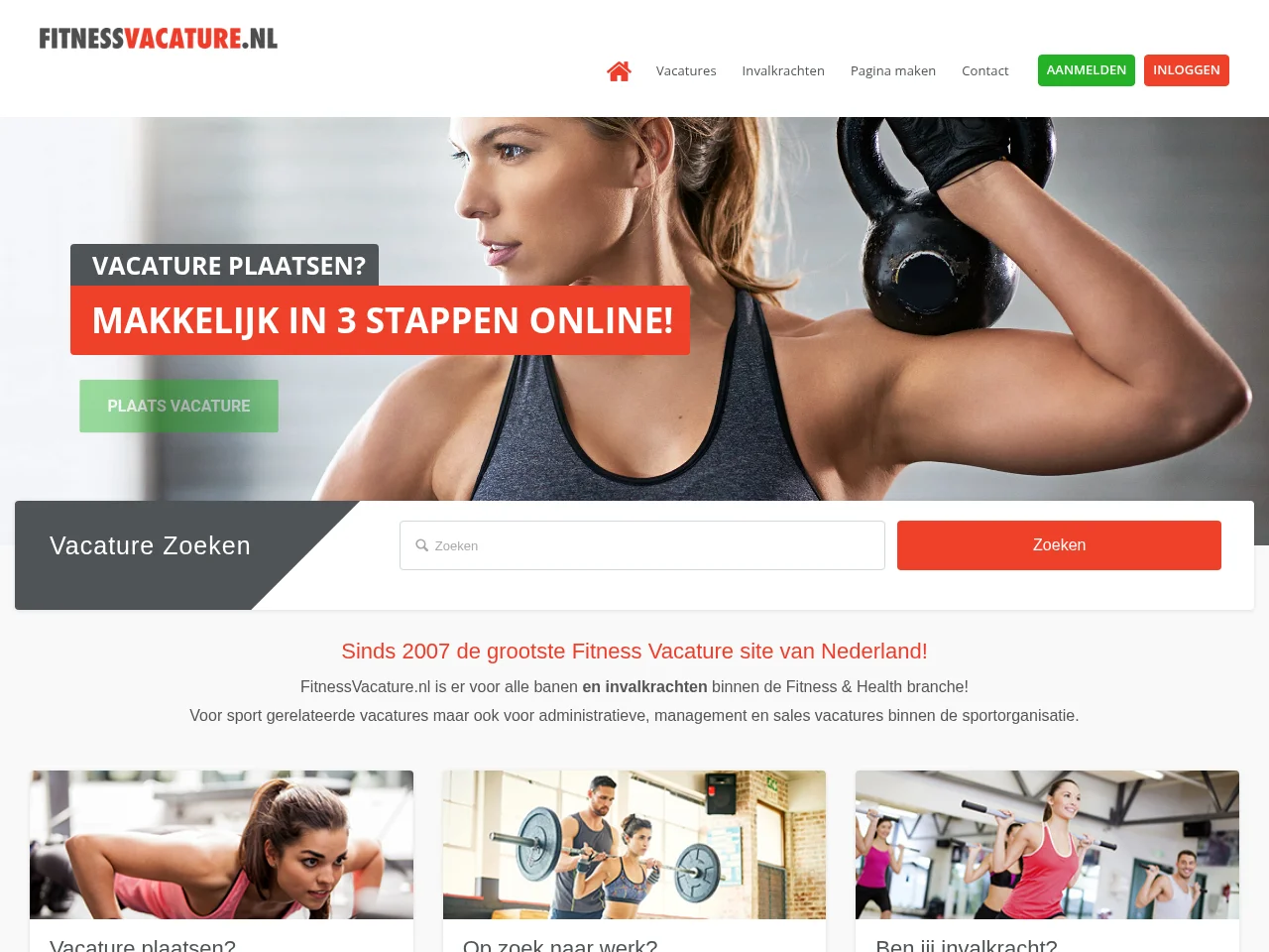 FitnessVacature website screenshot