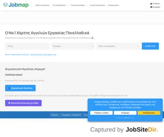 Jobmap screenshot preview
