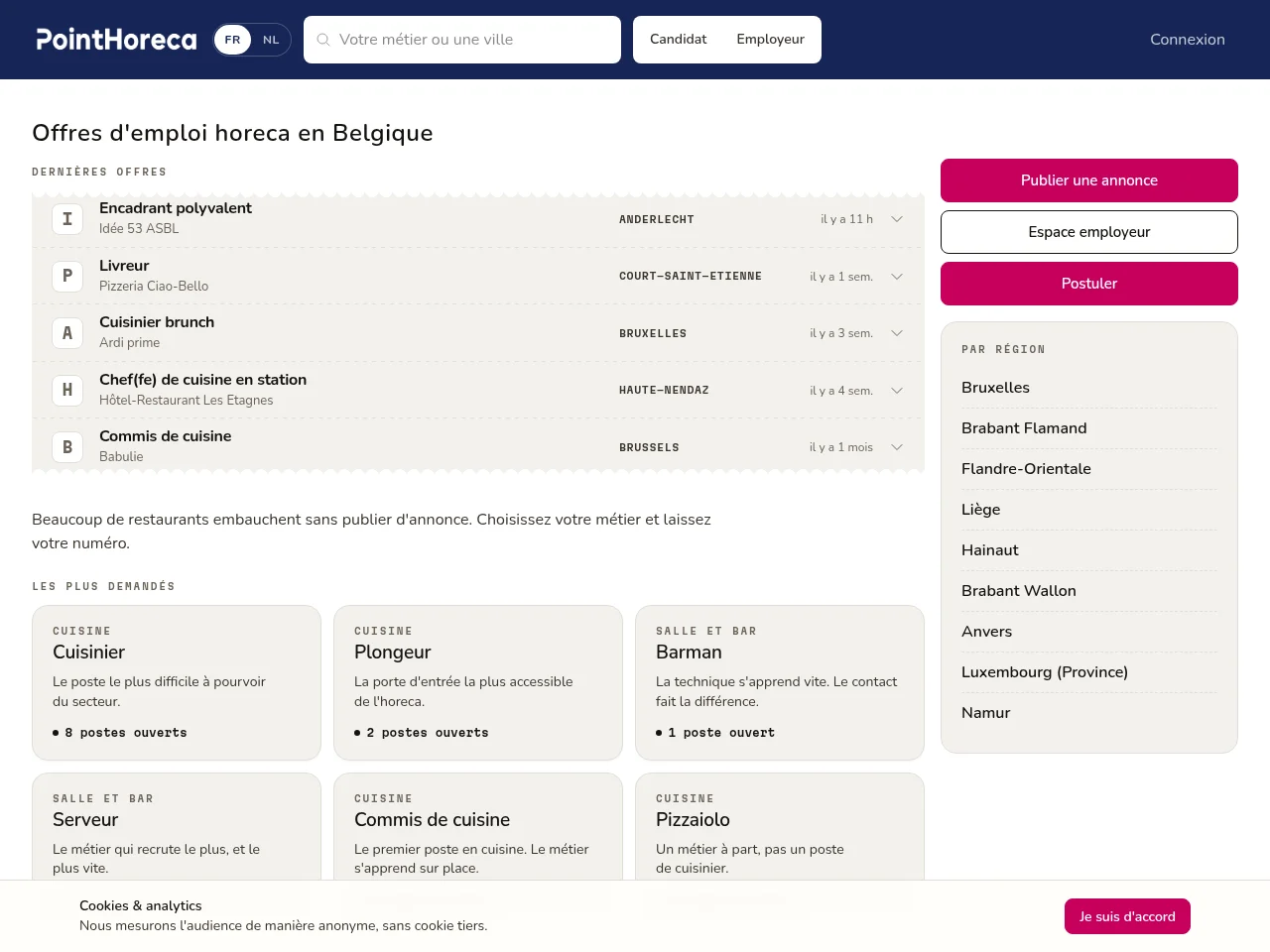 PointHoreca website screenshot